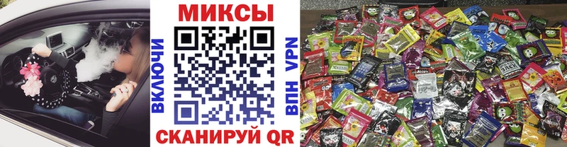 БУТИРАТ GHB Купить закладки Северобайкальск