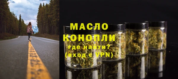 кокаин колумбия Белокуриха