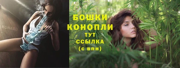 МДМА Белоозёрский