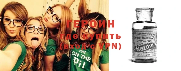 кокаин колумбия Белокуриха