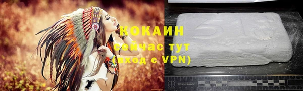 круглые Богородицк