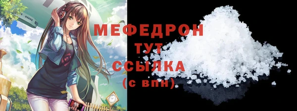 круглые Богородицк