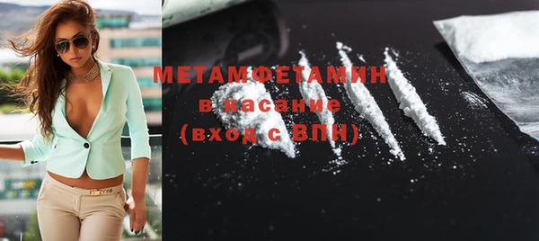 кокаин колумбия Белокуриха