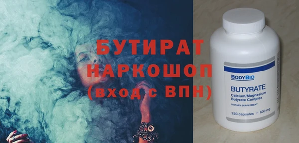 кокаин колумбия Белокуриха