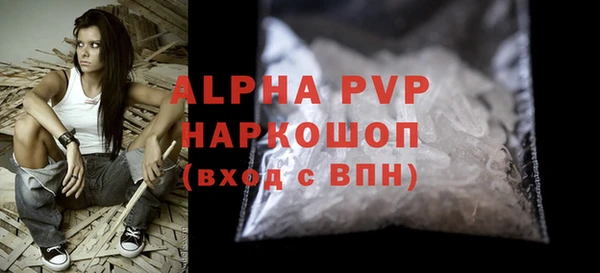 прущие крисы Арсеньев