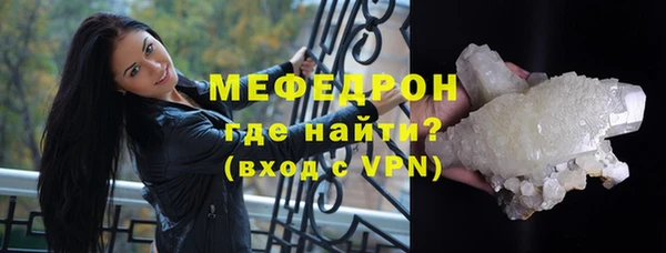 круглые Богородицк