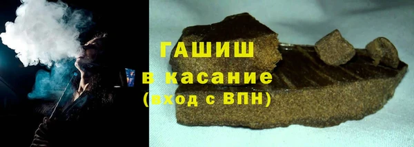 твердый Богородск