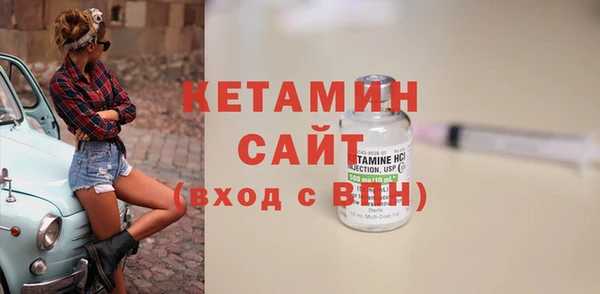 кокаин колумбия Белокуриха
