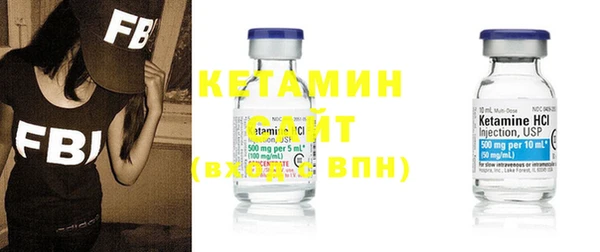 МДМА Белоозёрский