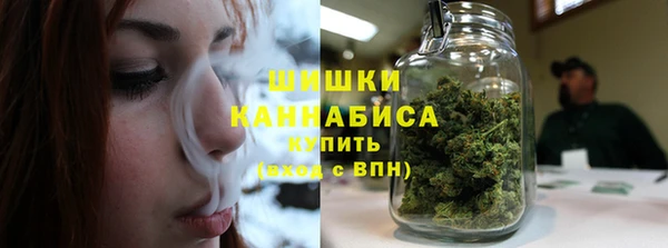 МДМА Белоозёрский