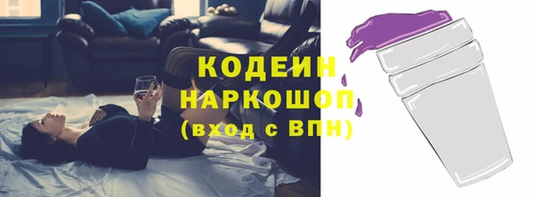 круглые Богородицк