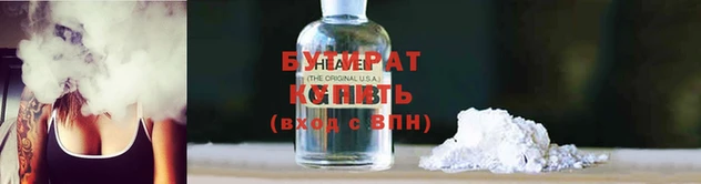 твердый Богородск