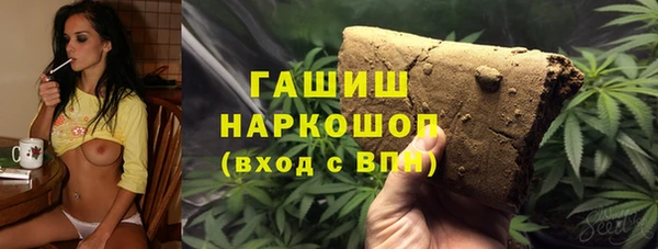 МДМА Белоозёрский