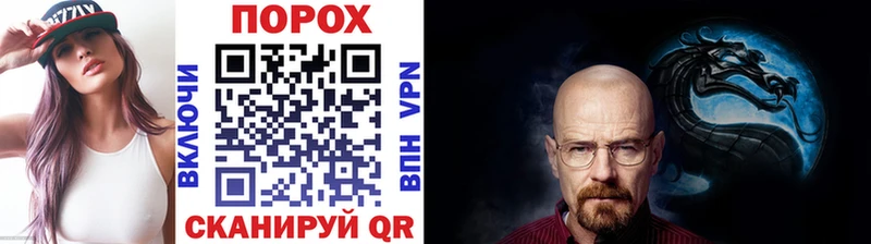 Купить где  Северобайкальск  Первитин Декстрометамфетамин 99.9% 
