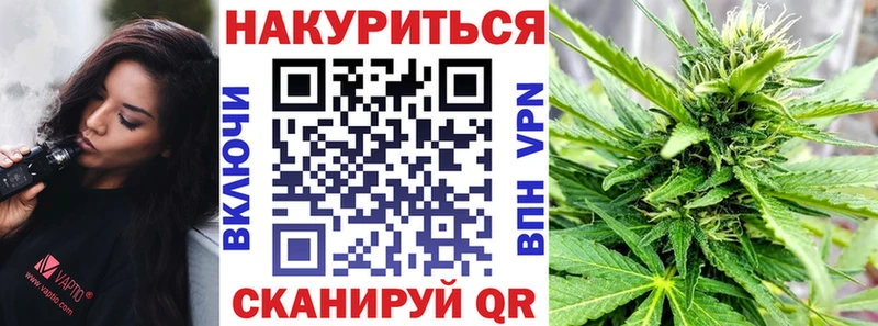Бошки Шишки MAZAR Купить закладки Северобайкальск